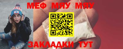 альфа пвп VHQ Кимры