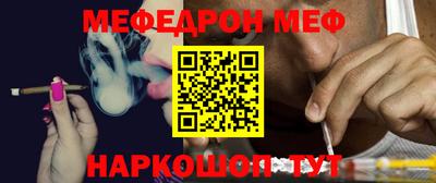 кокаин VHQ Кинель