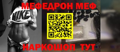 a pvp Кингисепп