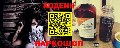 альфа пвп VHQ Кимры
