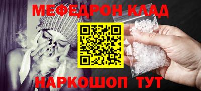 a pvp Кингисепп