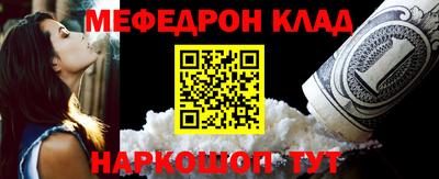 альфа пвп VHQ Кимры