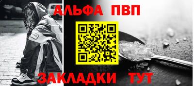 кокаин VHQ Кинель