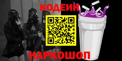 альфа пвп VHQ Кимры