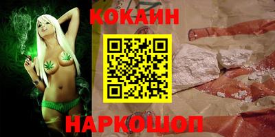 альфа пвп VHQ Кимры