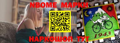 a pvp Кингисепп