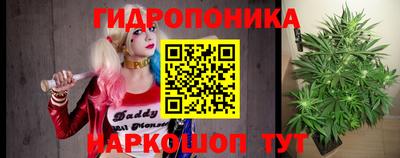 кокаин VHQ Кинель