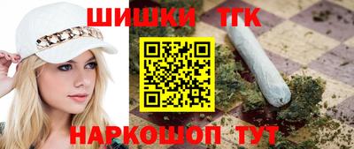 альфа пвп VHQ Кимры