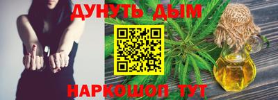 a pvp Кингисепп