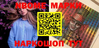 a pvp Кингисепп