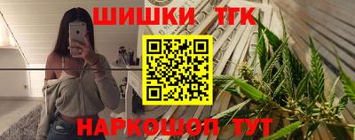 альфа пвп VHQ Кимры