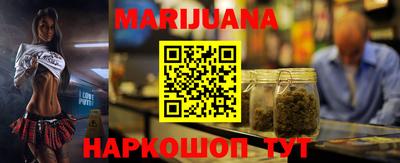 кокаин VHQ Кинель