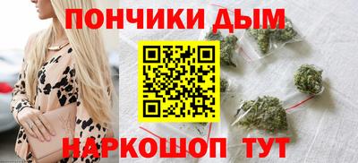 альфа пвп VHQ Кимры
