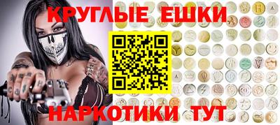 альфа пвп VHQ Кимры