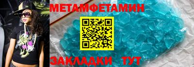 кокаин VHQ Кинель