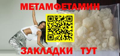 альфа пвп VHQ Кимры