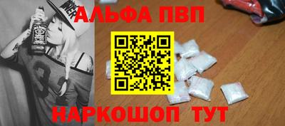 кокаин VHQ Кинель