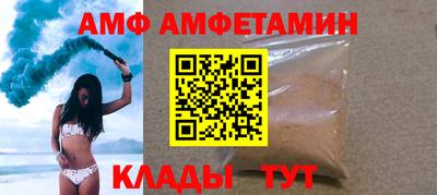 a pvp Кингисепп