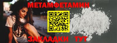 a pvp Кингисепп