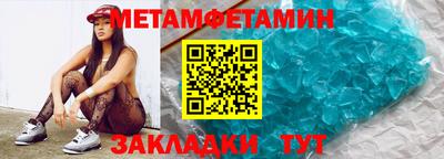 кокаин VHQ Кинель