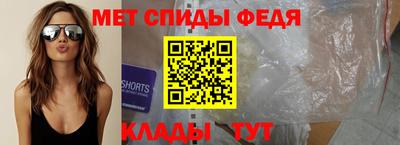 a pvp Кингисепп