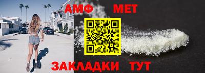 альфа пвп VHQ Кимры
