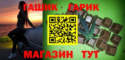 кокаин VHQ Кинель