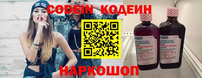 альфа пвп VHQ Кимры