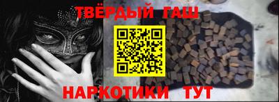 a pvp Кингисепп