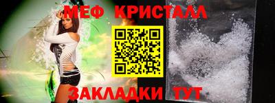 альфа пвп VHQ Кимры