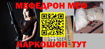 a pvp Кингисепп