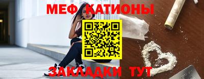 a pvp Кингисепп