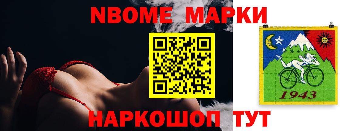 ЛСД экстази ecstasy  kraken ССЫЛКА  ЛСД экстази кислота  ЛСД экстази  Ивантеевка  Вход с VPN 